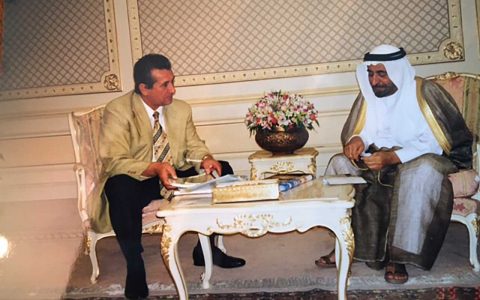 Meeting with His Highness Sheikh Sultan Bin Mohammad Al Qasimi, Ruler Of Sharjah