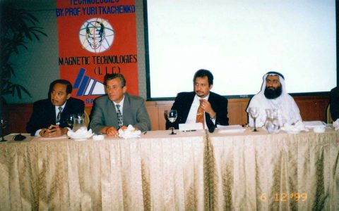 Scientific Seminar conducted in Indonesia, 1999