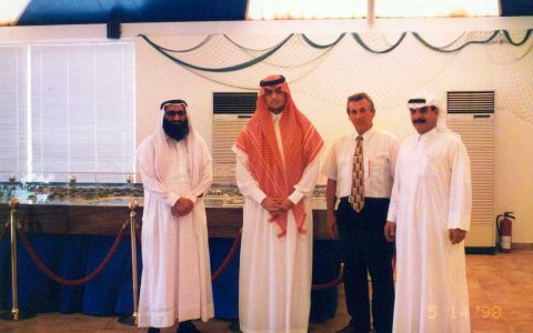 Meeting with His Highness Prince Abdul Bin Fahad Bin Abdul Rahman Al Saud in Dammam, Saudi Arabia
