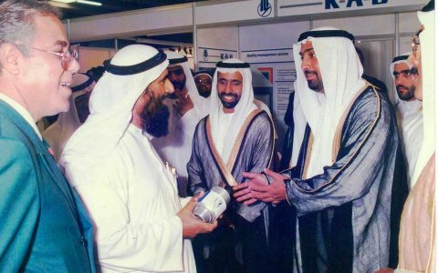 Presentation to His Highness Sheikh Sultan Bin Khalifa Bin Zayed Al Nahayyan, Minister of Oil Production U.A.E., and His Highness Yusef Bin Omair, Minister of Petroleum and Mineral Resources, U.A.E in Petrol and Gas Exhibition in Abu Dhabi